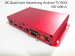 4K metal case android tv box with motion sensor,RS232 RS485 control,push buttons trigger input