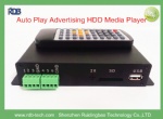 Full HD Media Player